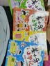 姜小牙上学记（套装共4册）米小圈姊妹篇注音版 课外阅读 阅读 课外书 一升二衔接 小升初衔接  实拍图