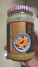 江记;江中国台湾 甜酒豆腐乳380g/瓶 台湾传统风味火锅早餐下饭菜 实拍图