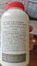 养生堂天然维生素EC组合(VE200粒+VC100片) VC增强免疫力VE美容祛黄褐斑 实拍图