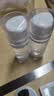 晨色真空分装瓶乳液瓶套装100ml*2 按压瓶空瓶旅行便携化妆瓶 实拍图