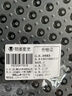 萌嘟星宠猫狗笼子脚垫板宠物防卡脚网格垫兔笼软脚垫散热板 3片装 实拍图
