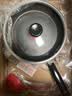 特福（Tefal）特福锅具生活家套装大直径炒锅不粘煎锅厨房家用套装可进洗碗机 实拍图