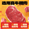 云山半50%大块牛肉酱200g香辣厚切牛肉下饭酱辣椒酱拌面拌饭酱 实拍图