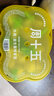 周十五益生菌蜂蜜露孕妇开塞蜜露待产包孕产妈妈哺乳期外用儿童蜜栓*2桶 实拍图