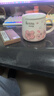 贝瑟斯马克杯 陶瓷杯喝儿童水杯子咖啡杯樱花浮雕杯带盖家用儿童水杯子 实拍图