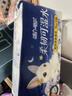 蓝漂无芯卷纸5层70g*10卷加厚卫生纸巾厕纸手纸高克重圆卷家用商用 实拍图