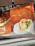 獐子岛 冷冻蒜蓉粉丝扇贝400g 12只 虾夷扇贝 烧烤食材海鲜生鲜预制菜 实拍图