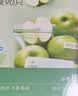 京东京造双链自封口保鲜密封袋大中小号共90只厚实厨房用食品级自封袋加厚 实拍图