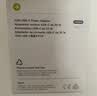 Apple/苹果 20W type-c充电器 苹果usb-c充电器原装手机快充头 旗舰店苹果iPhone 17 Pro Max充电器 实拍图
