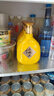 永丰牌北京二锅头 炫彩黄 清香型白酒 42度 500ml*6瓶 整箱装送礼 实拍图