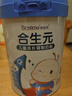 合生元（BIOSTIME）儿童成长奶粉系列(3岁以上)800g*4罐 全面营养/10倍益生菌 实拍图
