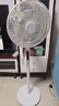 美的（Midea）【幸运草安睡1S】一级能效直流变频声控电风扇家用遥控卧室静音落地扇台式桌面抗菌大风力转页扇 实拍图