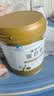 康恩贝蛋白粉400g 有助于增强免疫力乳清蛋白质粉 成人大豆分离蛋白营养 实拍图