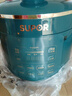 苏泊尔（SUPOR）一人食电压力锅2.3L 陶晶球釜开盖火锅智能预约1-3人SY-23YC8062Q电饭煲高压锅 实拍图