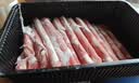 鲜京采内蒙古原切羔羊肉卷2斤 火锅食材 京东自有品牌 实拍图