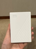 西部数据（WD）移动硬盘5TB USB3.0 My Passport随行版2.5英寸 白 机械硬盘 笔记本电脑外接 大容量加密 家庭存储 实拍图