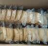 麦酥园 香葱饼干零食葱香葱油薄脆小饼干点心休闲零食品整箱独立包装2斤 实拍图