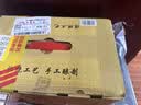 咸亨牌雕王十年陈酿绍兴黄酒糯米花雕老酒 500ml*6瓶整箱 礼盒装 实拍图