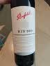 奔富（Penfolds）BIN389赤霞珠设拉子干红葡萄酒 750ml*1瓶 原瓶进口【澳版】 实拍图