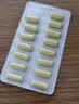 [贝希] 阿卡波糖胶囊 50mg*30粒/盒 10盒装 实拍图