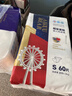 爱酷熊（AIKUUBEAR）畅吸纸尿裤S120片尿不湿新生儿小号超薄大吸量透气尿裤国货精选 实拍图