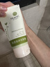 法兰琳卡清透泡沫洁面膏50ml 补水保湿深层清洁毛孔学生洗面奶 实拍图