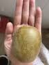 佳沛（zespri）新西兰阳光金果4粒装单果约103-114g 猕猴桃新鲜水果源头直发 实拍图