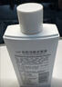 口宝 金栀洁龈含漱液 260ml 医用漱口水口腔溃疡牙龈肿痛消炎药牙痛消炎止痛药专用药牙周炎药水漱口水 实拍图