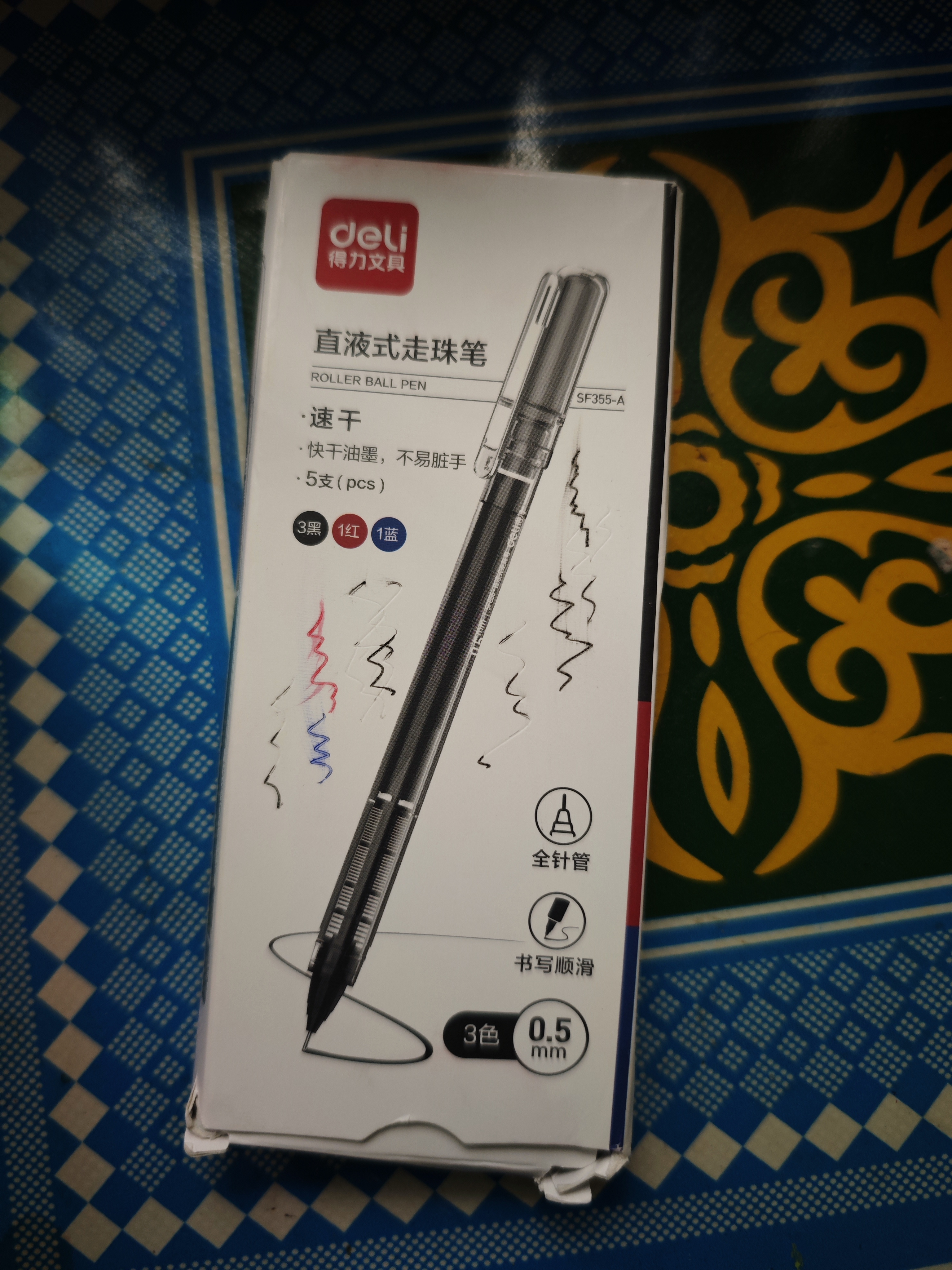 得力（deli）直液笔速干笔 0.5mm全针管中性笔 商务办公学生水笔走珠笔刷题笔 3黑1红1蓝SF355-A 实拍图