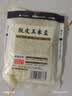 西贝莜面村脱皮玉米羹1.5kg（300g*5袋）早餐面点 加热即食速食开学早餐 实拍图