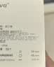 康乐保Brava造口防漏圈防漏膏 造口袋底盘防漏贴环升级款12035 2.5mm 实拍图