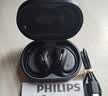 飞利浦（PHILIPS）蓝牙耳机骨传导概念真无线挂耳式开放式不入耳夹式运动跑步长续航高端降噪通用苹果3c数码全网低价 实拍图