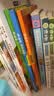 李毓佩数学故事（全3册）小学低中高年级童话故事系列一二三年级阅读课外书必读老师推荐儿童读物 实拍图