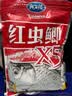 龙王恨鱼饵红虫鲫X5饵料野钓鲫鲤鱼饵料低温浓腥钓鱼饵料 实拍图