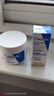 适乐肤（CeraVe）特润C霜85g（保湿补水防干裂干燥男士女士面霜身体乳张凌赫同款） 实拍图