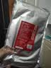 谭八爷香辣味手撕兔550g兔子肉整只四川特产冷吃兔腿全兔小吃即食下酒菜 实拍图