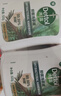 滴露（Dettol）洗手液液体经典松木500g+500g补充装儿童家庭护手替换 实拍图