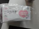 宜洁（yekee） 一次性手套加厚抽取式 5盒装400只 JD-7055 实拍图