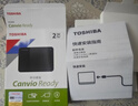 东芝（TOSHIBA）2TB移动硬盘机械 READY B3系列 USB3.2 Gen 1 商务黑 兼容Mac稳定耐用高速传输 实拍图