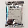 乐而雅花王零触感特薄透气超长夜用护翼型卫生巾35cm40片姨妈巾京东自营 实拍图