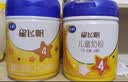 飞鹤星飞帆儿童成长奶粉4段(3-6岁) 750g*1赠750g*1  CBP骨骼发育高钙 实拍图