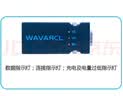 蓝淇WF610A无线蓝牙串口调试模块RS232转RJ45转交换机无线蓝牙console调试线配置线蓝牙适配器 WF610PRO+console线+RS485转换 实拍图