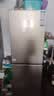 海尔（Haier）家用电器小户迷你型冰箱双门风冷无霜超薄出租房公寓节能省电二两三门 国家以旧换新补贴190/203升 【风冷无霜】190升两门+DEO净味+双门双温 实拍图