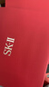 SK-II男士神仙水75ml精华液sk2爽肤水护肤品套装礼盒化妆品sk2生日礼物 实拍图