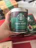 星巴克（Starbucks）精品黑咖啡七夕礼盒(咖啡液2盒+罐装黑咖90g)夏季轻体0糖黑咖啡 实拍图