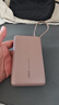 荣耀亲选移动电源 100W自带线版 20000mAh 3C认证可上飞机 可充荣耀华为苹果手机平板电脑 双向快充 摩卡色 实拍图