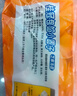桂冠包馅小圆子750g（250g*3）黑芝麻小汤圆酒酿醪糟糯米儿童早餐糯米 实拍图
