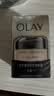 玉兰油（OLAY）多效眼霜15g淡化细纹提拉紧致黑眼圈女士护肤品生日礼物送女友 实拍图