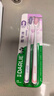 好来（DARLIE）原黑人密护龈高密软毛成人牙刷抗敏护龈深洁牙缝孕妇适用2支装 实拍图