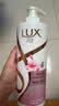 力士（LUX）【柔顺留香】桃花沁香柔顺洗发水750g  桃花留香 实拍图